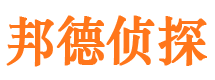 珠海外遇出轨调查取证